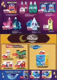 Lulu Hypermarket catalogue Page 35
