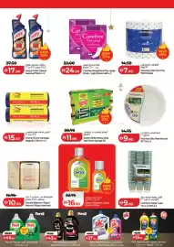 Lulu Hypermarket catalogue Page 37