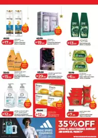 Lulu Hypermarket catalogue Page 39
