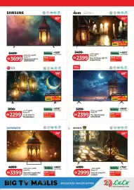 Lulu Hypermarket catalogue Page 51