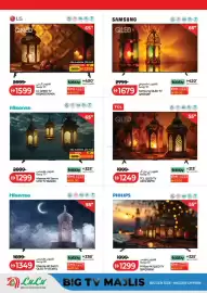 Lulu Hypermarket catalogue Page 52