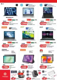 Lulu Hypermarket catalogue Page 54