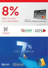 Lulu Hypermarket catalogue Page 58