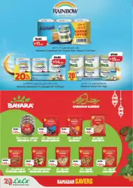 Lulu Hypermarket catalogue Page 6