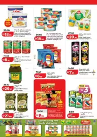 Lulu Hypermarket catalogue Page 7