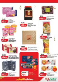 Lulu Hypermarket catalogue Page 9