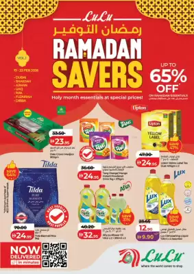 Lulu Hypermarket catalogue (valid until 22-02)