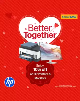 Sharaf DG catalogue (valid until 15-02)