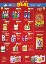 KM Trading catalogue Page 12