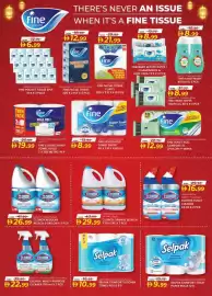 KM Trading catalogue Page 15