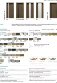 Catalog Proges Pagină 160