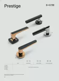 Catalog Proges Pagină 197