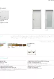 Catalog Proges Pagină 52