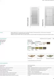 Catalog Proges Pagină 64