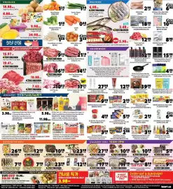 H-Mart flyer week 7 Page 2