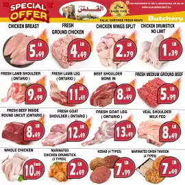 Al-Quds Supermarket flyer week 7 Page 2