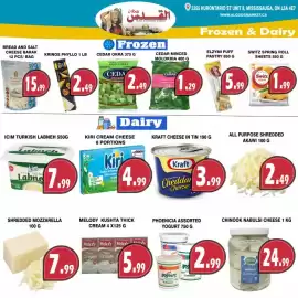Al-Quds Supermarket flyer week 7 Page 6