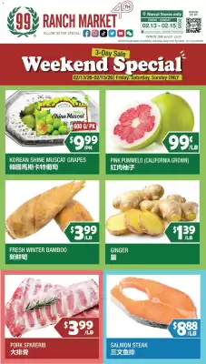 99 Ranch weekly ad (valid until 15-02)
