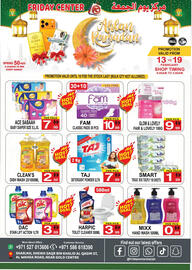 Friday Center catalogue week 7 Page 8
