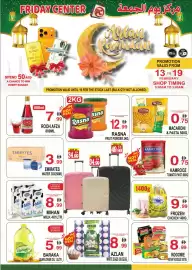 Friday Center catalogue week 7 Page 1