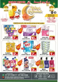 Friday Center catalogue week 7 Page 8
