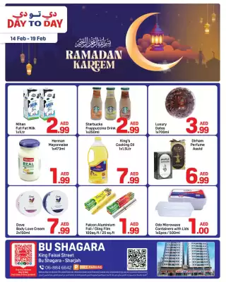 Day To Day catalogue (valid until 19-02)