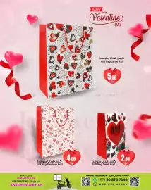 Ansar Mall catalogue Page 10