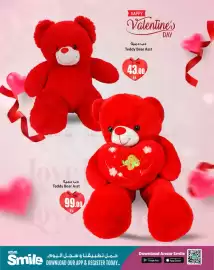 Ansar Mall catalogue Page 5