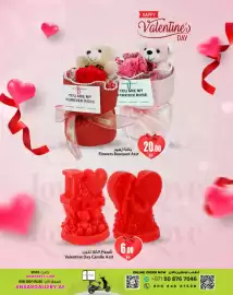 Ansar Mall catalogue Page 6