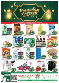 Al Madina Hypermarket catalogue Page 1