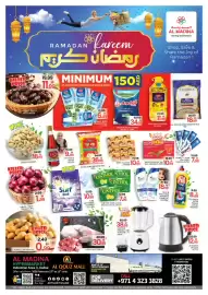 Al Madina Hypermarket catalogue Page 1