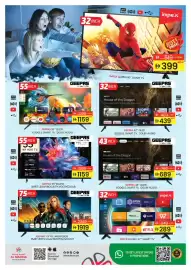 Al Madina Hypermarket catalogue Page 11