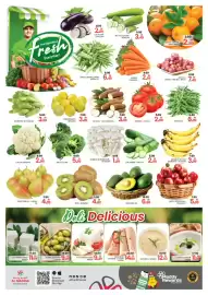 Al Madina Hypermarket catalogue Page 12