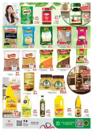 Al Madina Hypermarket catalogue Page 3