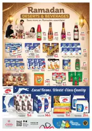 Al Madina Hypermarket catalogue Page 4