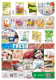Al Madina Hypermarket catalogue Page 7