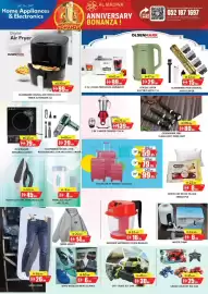 Al Madina Hypermarket catalogue Page 11