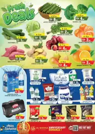 Al Madina Hypermarket catalogue Page 2