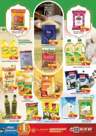 Al Madina Hypermarket catalogue Page 7
