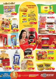 Al Madina Hypermarket catalogue Page 8