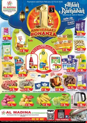 Al Madina Hypermarket catalogue (valid until 15-02)