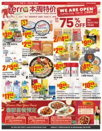 Terra Foodmart flyer week 7 Page 1