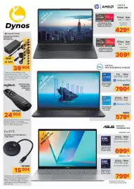 Folleto Dynos Informática Página 4