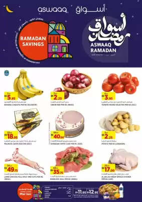 Aswaaq catalogue (valid until 20-02)