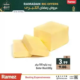 Ramez catalogue week 7 Page 3