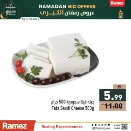 Ramez catalogue week 7 Page 5