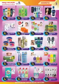 Dream Land Center catalogue week 7 Page 3