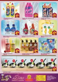 Delta Centre catalogue Page 10