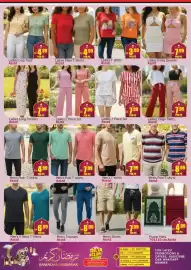 Delta Centre catalogue Page 12