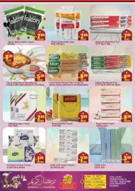 Delta Centre catalogue Page 7